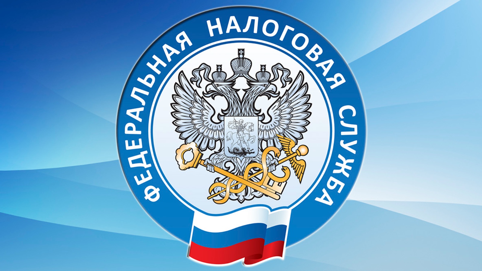 О взаимодействии в рамках проведения отраслевого проекта «Общественное питание».
