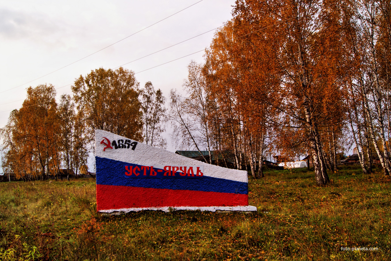 Фотографии.