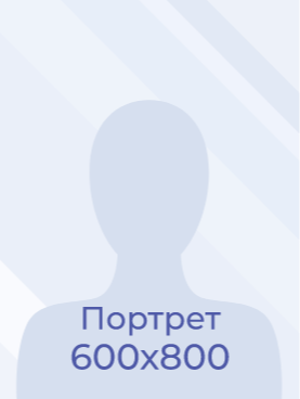 Кондренко Иван Викторович.