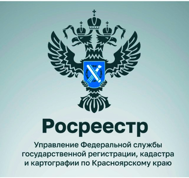 Что делать, если у земельного участка нет вида разрешенного использования?. Что делать, если у земельного участка нет вида разрешенного использования?.