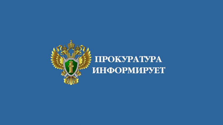 Установлены случаи формирования составов, обезличенных персональных данных. Установлены случаи формирования составов, обезличенных персональных данных.
